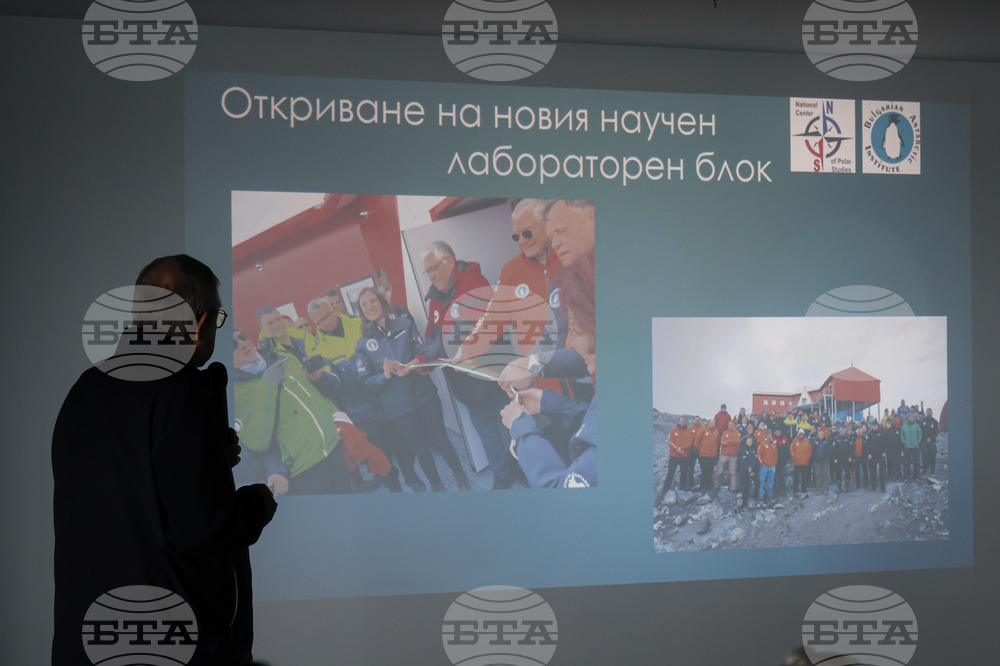 Бургас - „First Lego League” - роботика - фестивал