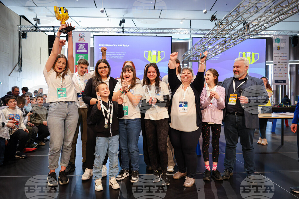 Бургас - „First Lego League” - роботика - фестивал