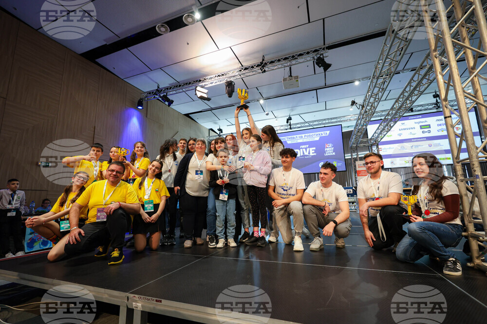 Бургас - „First Lego League” - роботика - фестивал