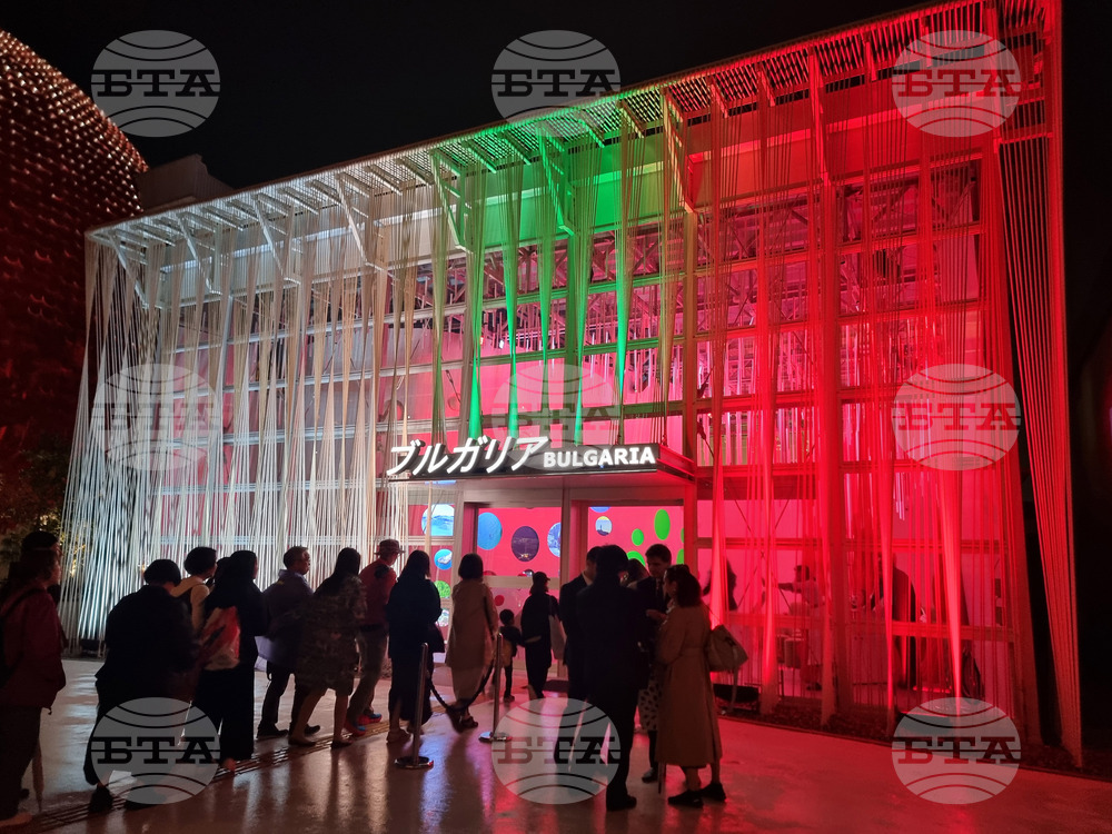 Япония - Осака ЕКСПО 2025 - изложение