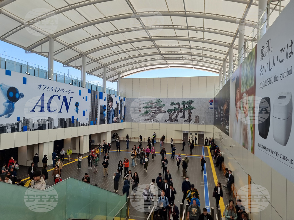 Япония - Осака ЕКСПО 2025 - изложение