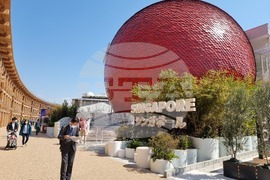 Япония - Осака ЕКСПО 2025 - изложение