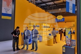 Япония - Осака ЕКСПО 2025 - изложение