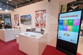 Япония - Осака ЕКСПО 2025 - изложение