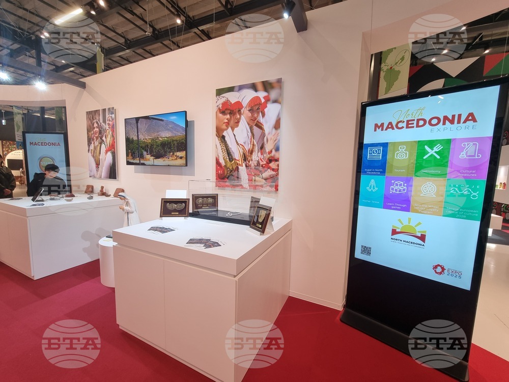 Япония - Осака ЕКСПО 2025 - изложение