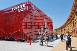 Япония - Осака ЕКСПО 2025 - изложение