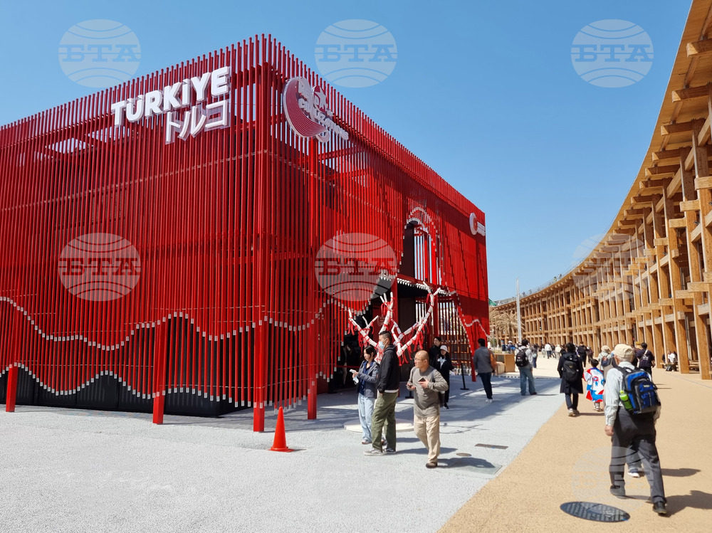 Япония - Осака ЕКСПО 2025 - изложение