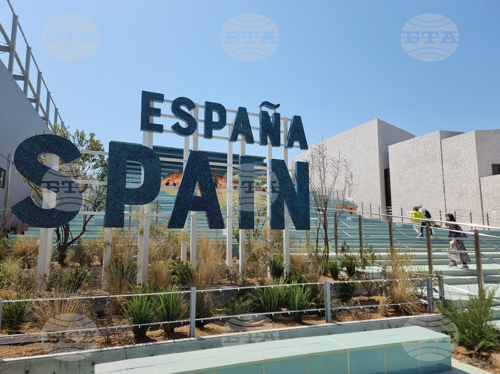 Япония - Осака ЕКСПО 2025 - изложение