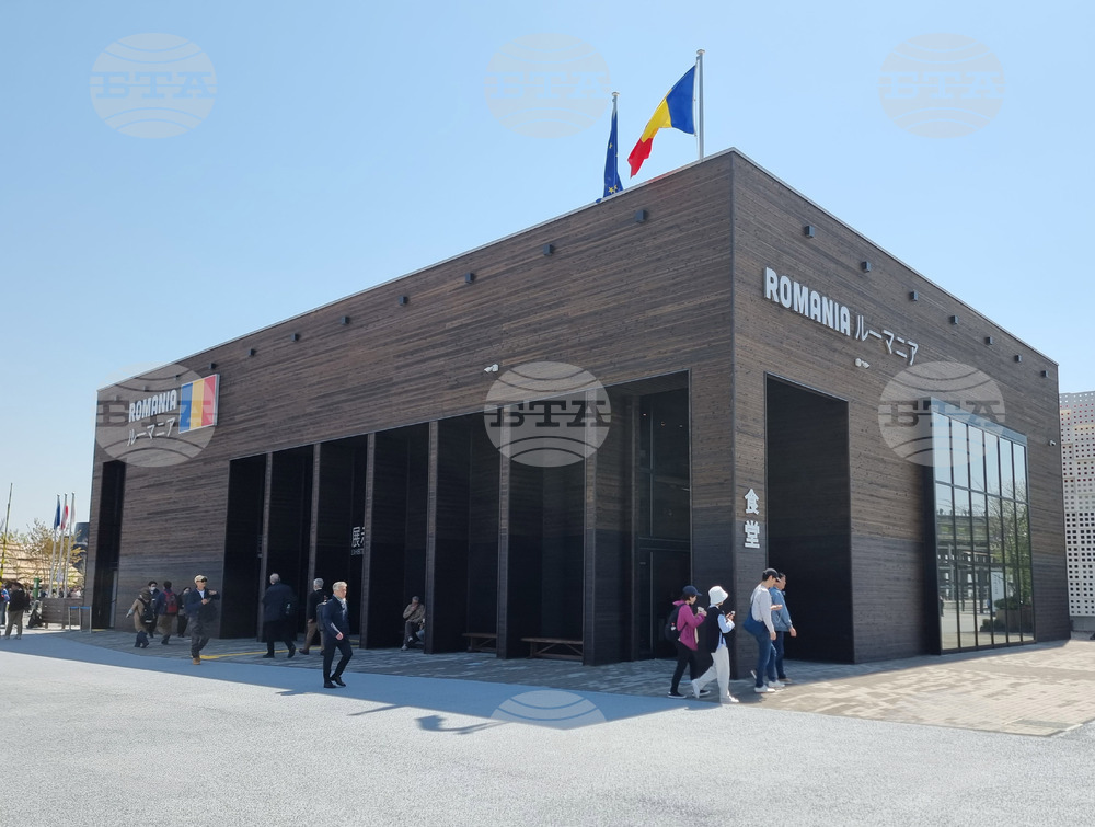 Япония - Осака ЕКСПО 2025 - изложение