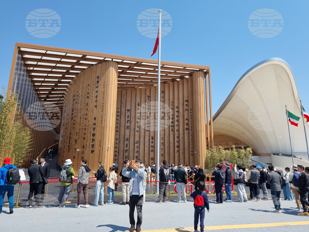 Япония - Осака ЕКСПО 2025 - изложение