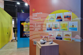 Япония - Осака ЕКСПО 2025 - изложение