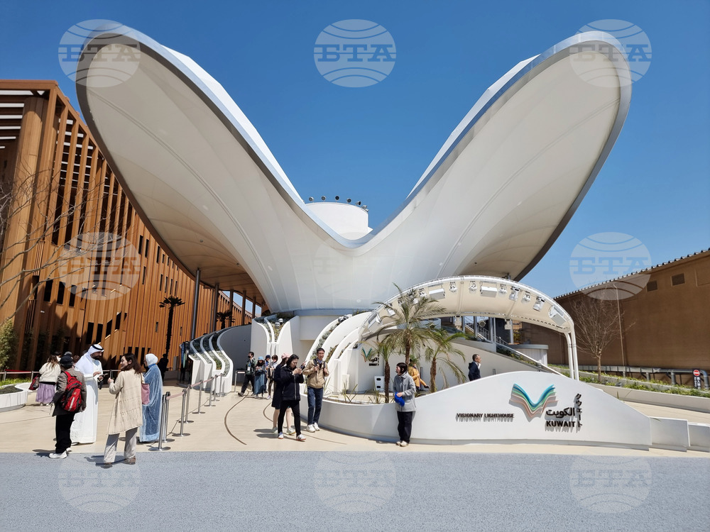 Япония - Осака ЕКСПО 2025 - изложение