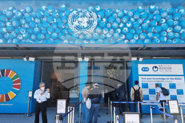 Япония - Осака ЕКСПО 2025 - изложение