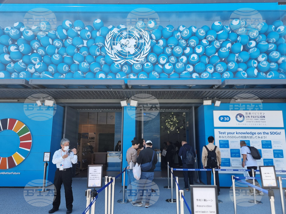 Япония - Осака ЕКСПО 2025 - изложение