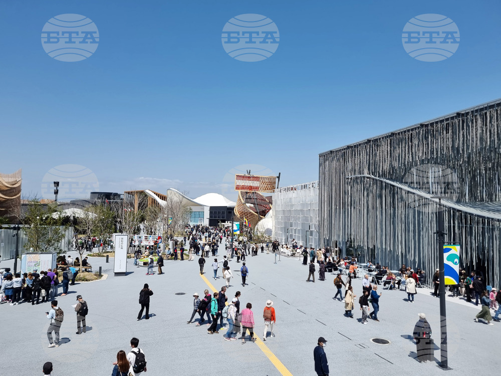 Япония - Осака ЕКСПО 2025 - изложение