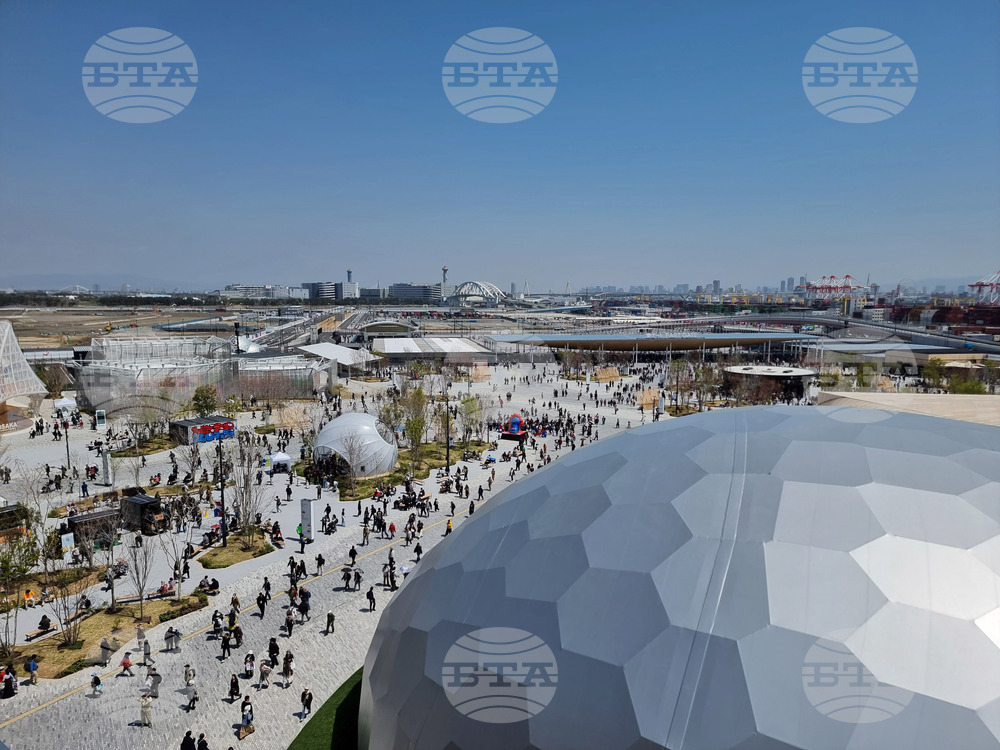 Япония - Осака ЕКСПО 2025 - изложение