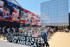 Япония - Осака ЕКСПО 2025 - изложение