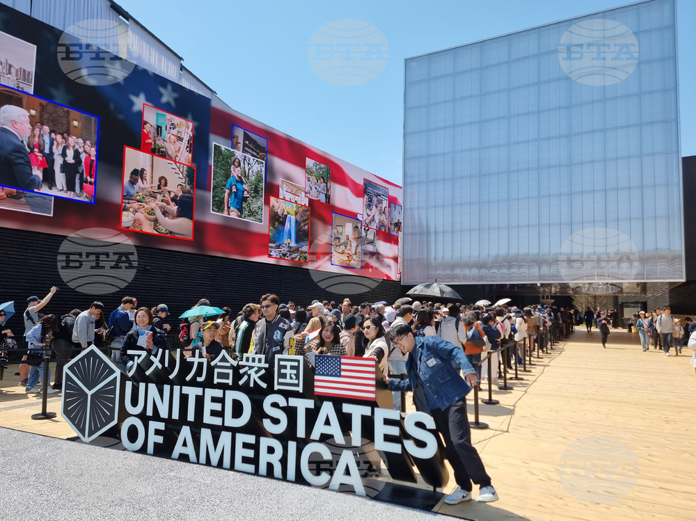 Япония - Осака ЕКСПО 2025 - изложение