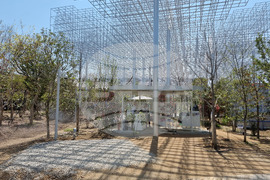 Япония - Осака ЕКСПО 2025 - изложение