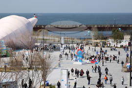 Япония - Осака ЕКСПО 2025 - изложение