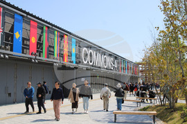 Япония - Осака ЕКСПО 2025 - изложение