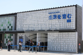 Япония - Осака ЕКСПО 2025 - изложение