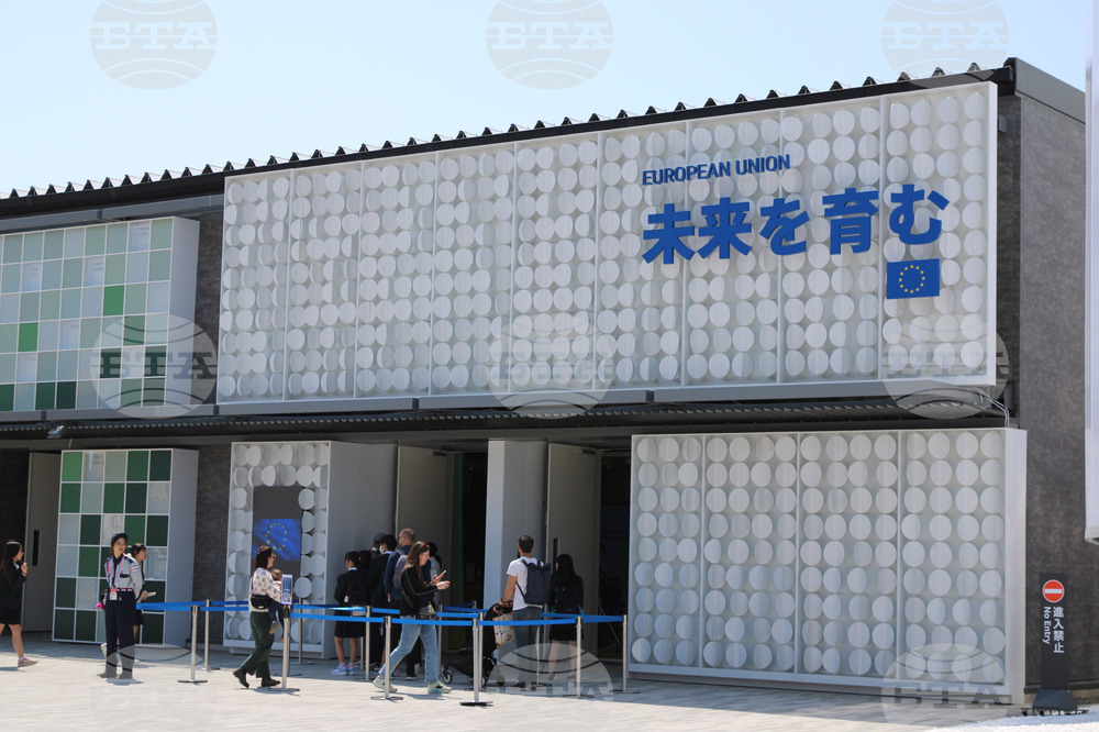 Япония - Осака ЕКСПО 2025 - изложение