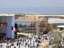 Япония - Осака ЕКСПО 2025 - изложение