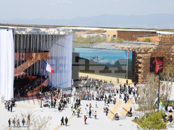 Япония - Осака ЕКСПО 2025 - изложение