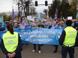 Градски транспорт - Орлов мост - служители - протест