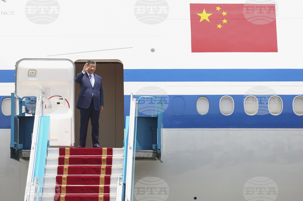 Vietnam China