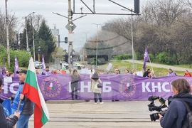 Протест - КНСБ - КТ „Подкрепа“ - транспортни работници