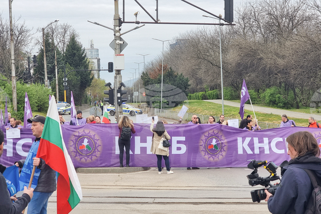 Протест - КНСБ - КТ „Подкрепа“ - булевард „Драган Цанков" - транспортни работници