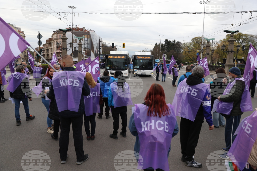 Градски транспорт - Орлов мост - служители - протест