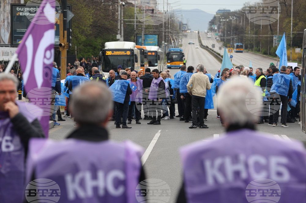 Protest of Public Transport Workers in Sofia Begins, Intersections Blocked