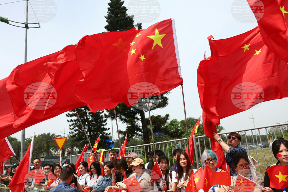 Vietnam China