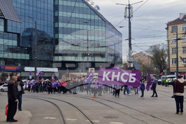 Градски транспорт - площад „Македония“ - служители - протест