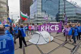 Градски транспорт - площад „Македония“ - служители - протест