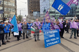 Градски транспорт - площад „Македония“ - служители - протест