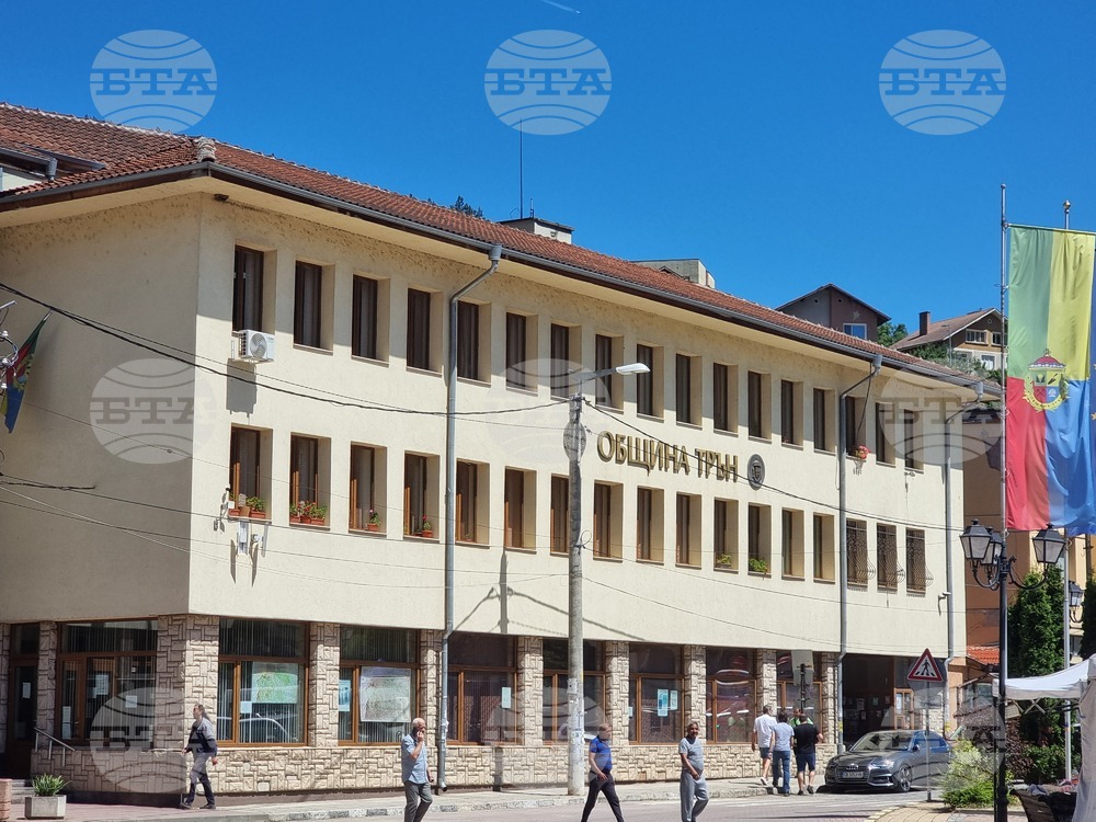 Великденски базар ще се проведе в Трън
