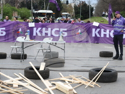 Градски транспорт - булевард „Драган Цанков" - служители - протест