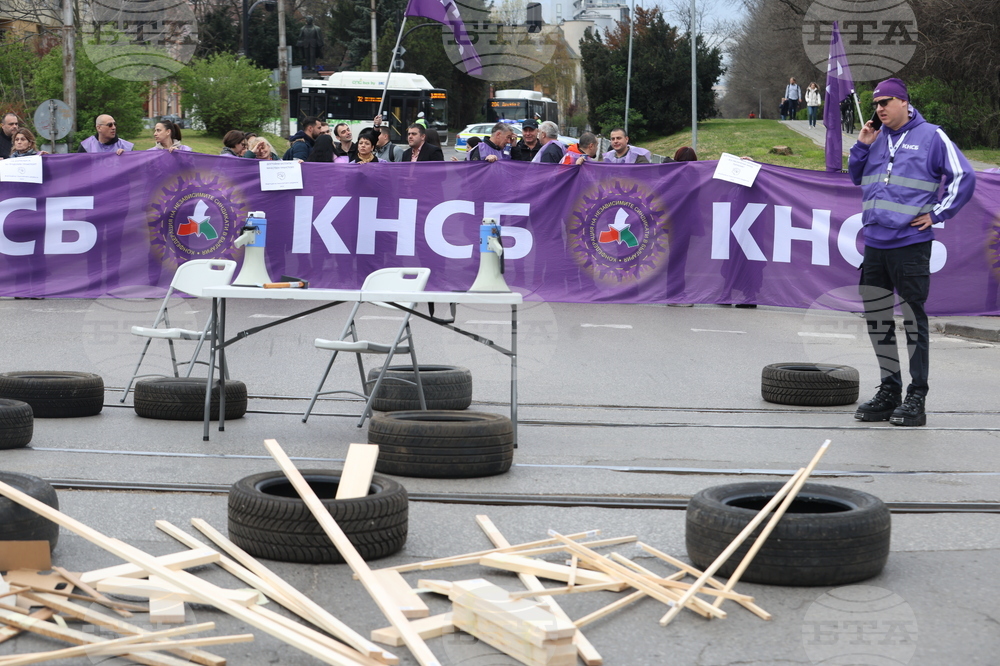 Градски транспорт - булевард „Драган Цанков" - служители - протест