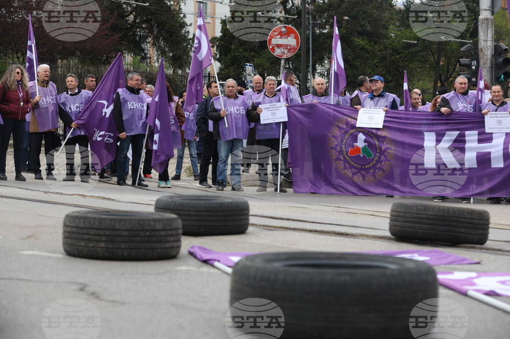 Градски транспорт - булевард „Драган Цанков" - служители - протест