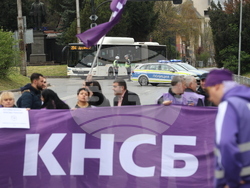 Градски транспорт - булевард „Драган Цанков" - служители - протест