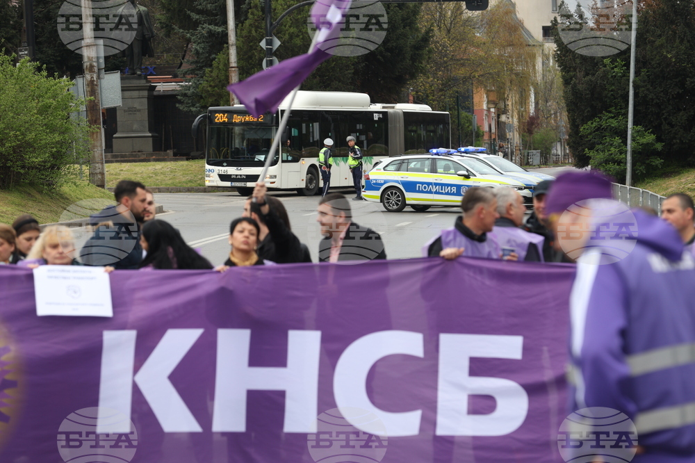 Градски транспорт - булевард „Драган Цанков" - служители - протест