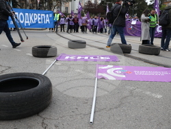 Градски транспорт - булевард „Драган Цанков" - служители - протест