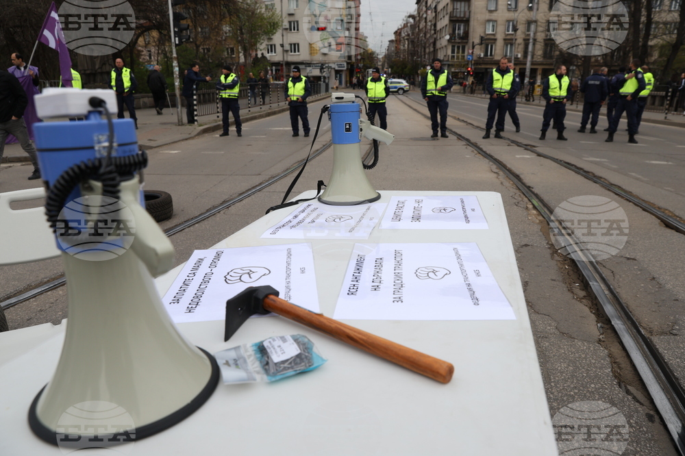 Градски транспорт - булевард „Драган Цанков" - служители - протест