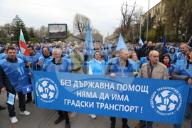 Градски транспорт - булевард „Драган Цанков" - служители - протест