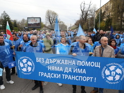 Градски транспорт - булевард „Драган Цанков" - служители - протест