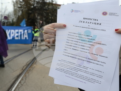 Градски транспорт - булевард „Драган Цанков" - служители - протест